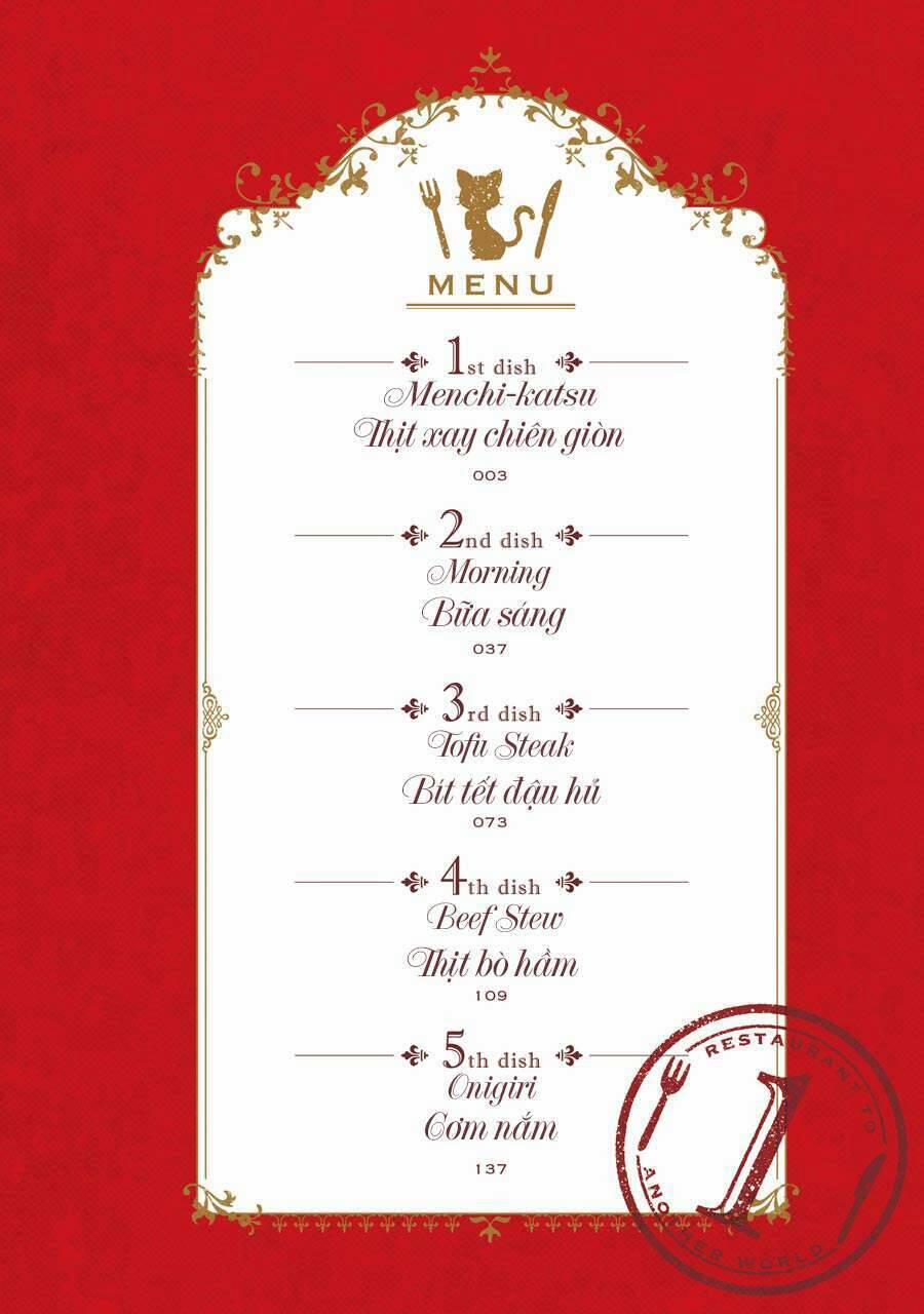 Isekai Shokudou 1 trang 4