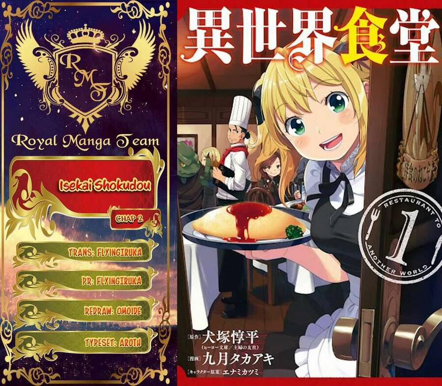 Isekai Shokudou 2 trang 0