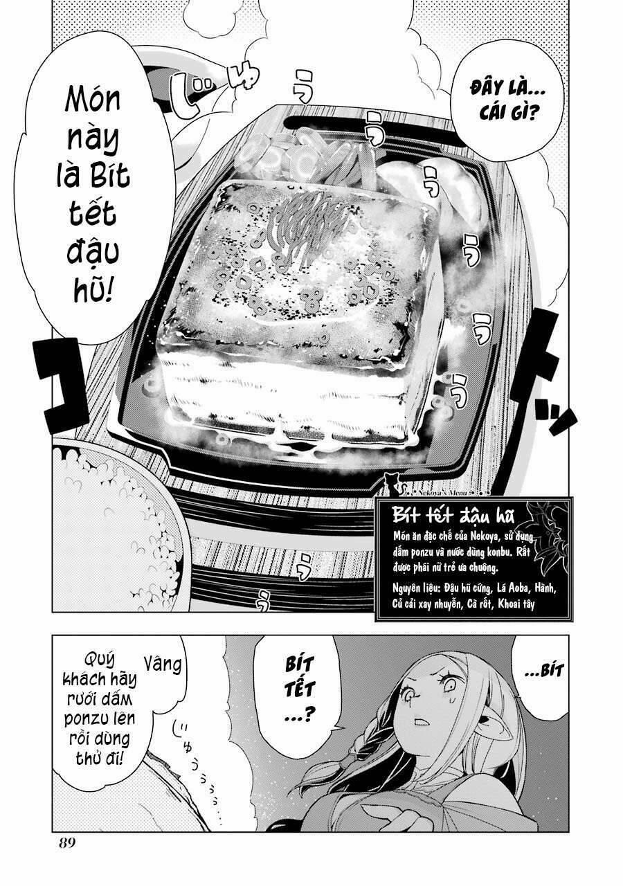 Isekai Shokudou 3 trang 18