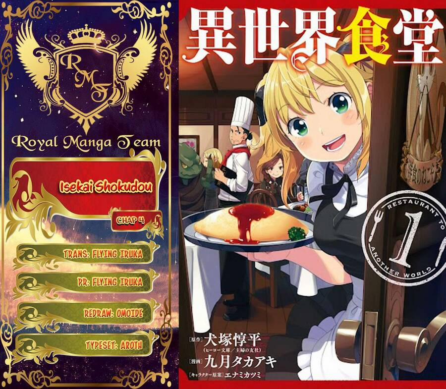 Isekai Shokudou 4 trang 0