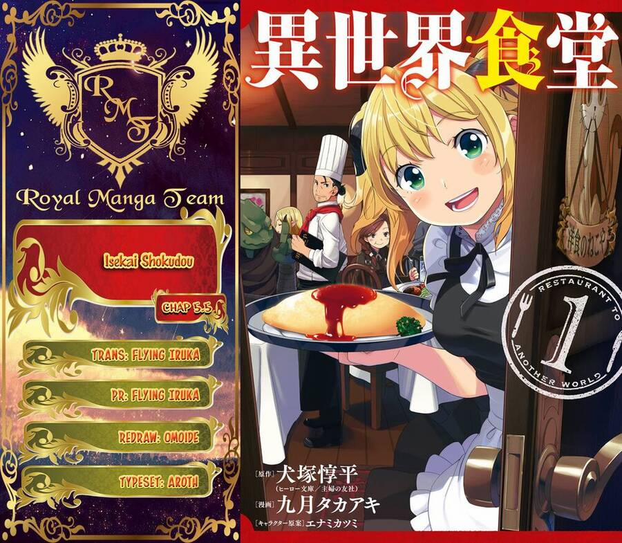 Isekai Shokudou 5.5 trang 0