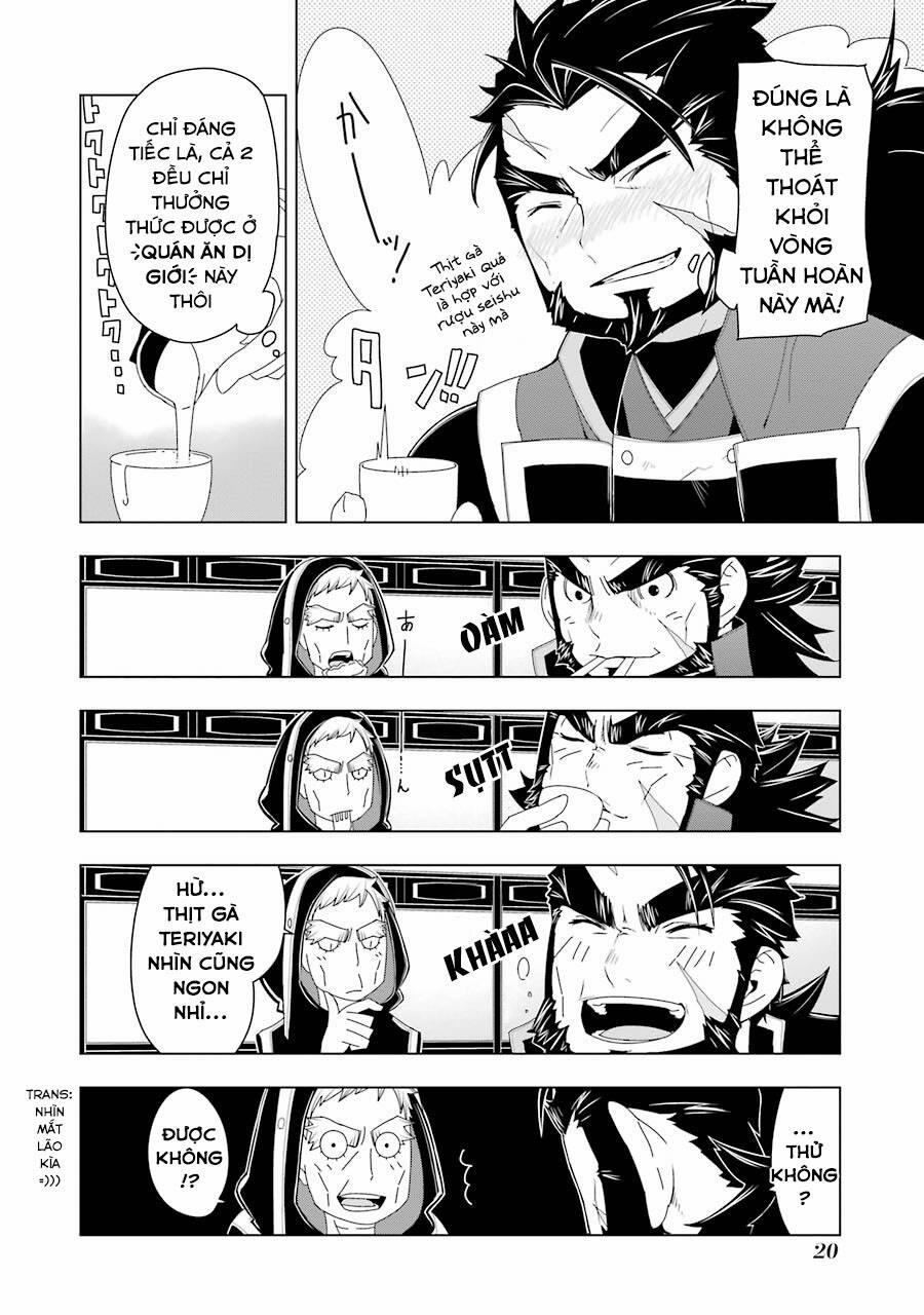 Isekai Shokudou 6 trang 21