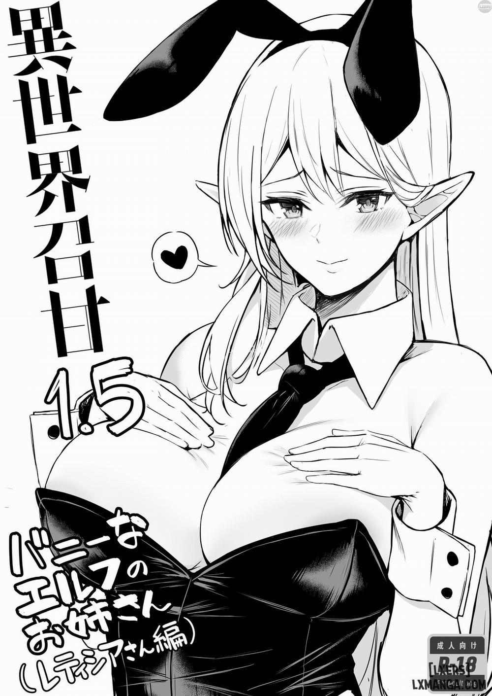 Isekai Shoukan 2 END trang 37