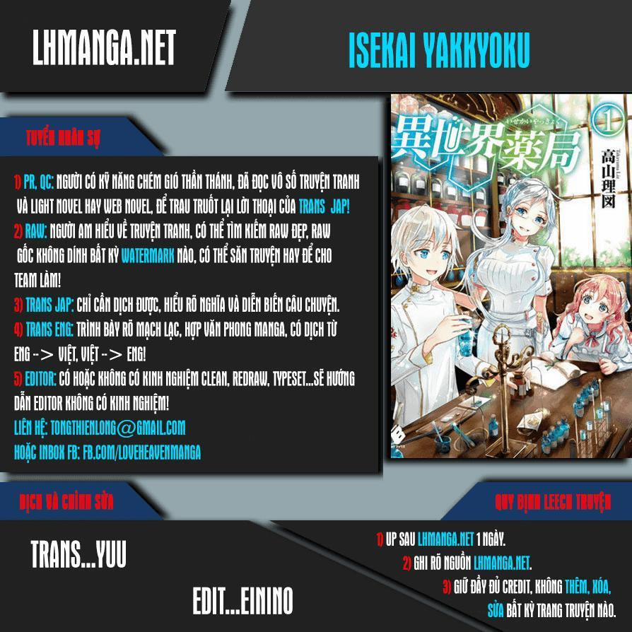 Isekai Yakkyoku 1 trang 0