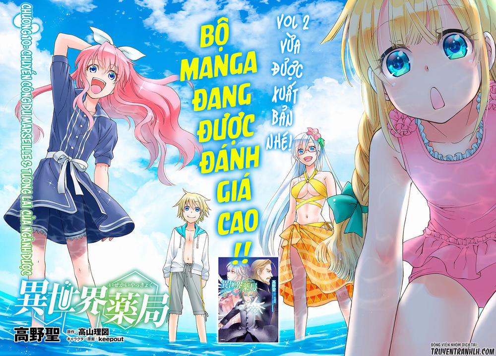 Isekai Yakkyoku 10 trang 2