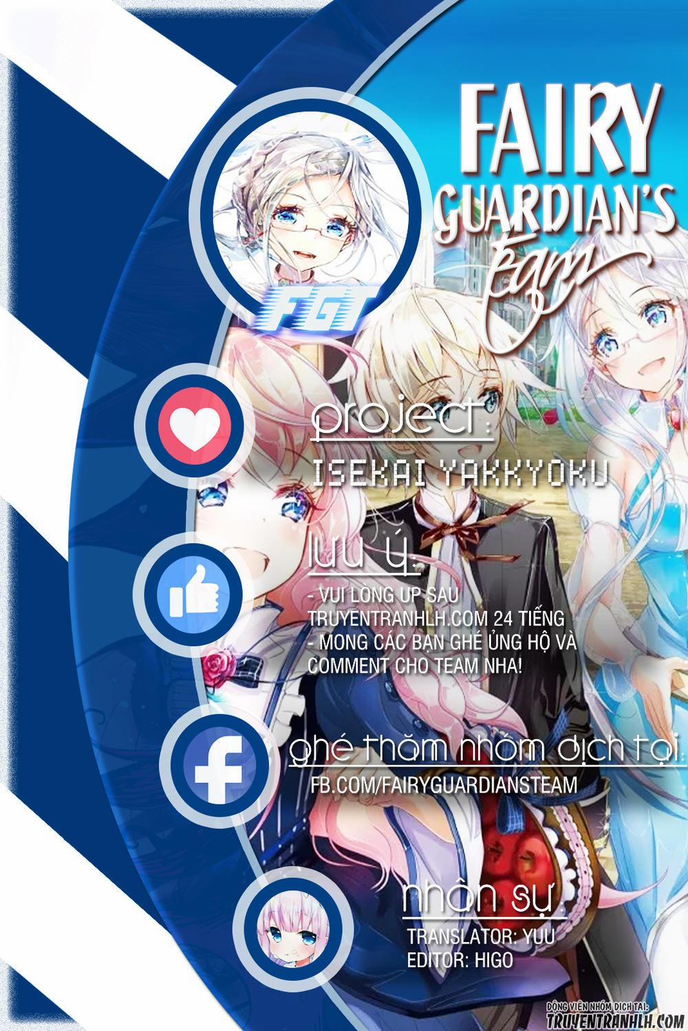 Isekai Yakkyoku 11 trang 0