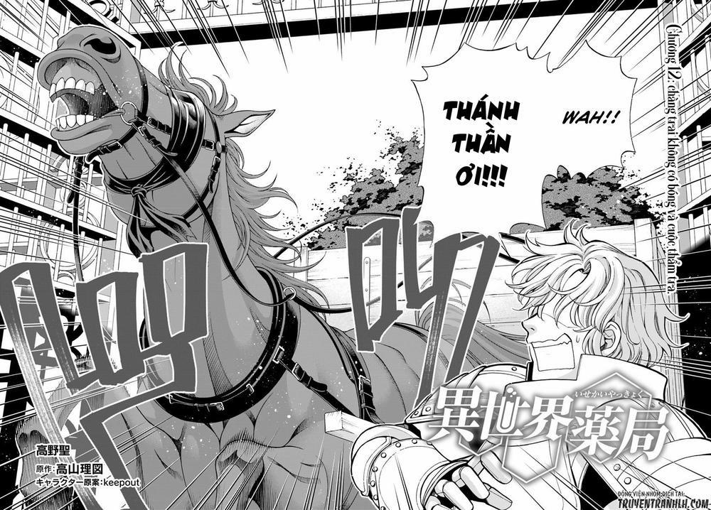 Isekai Yakkyoku 12 trang 3