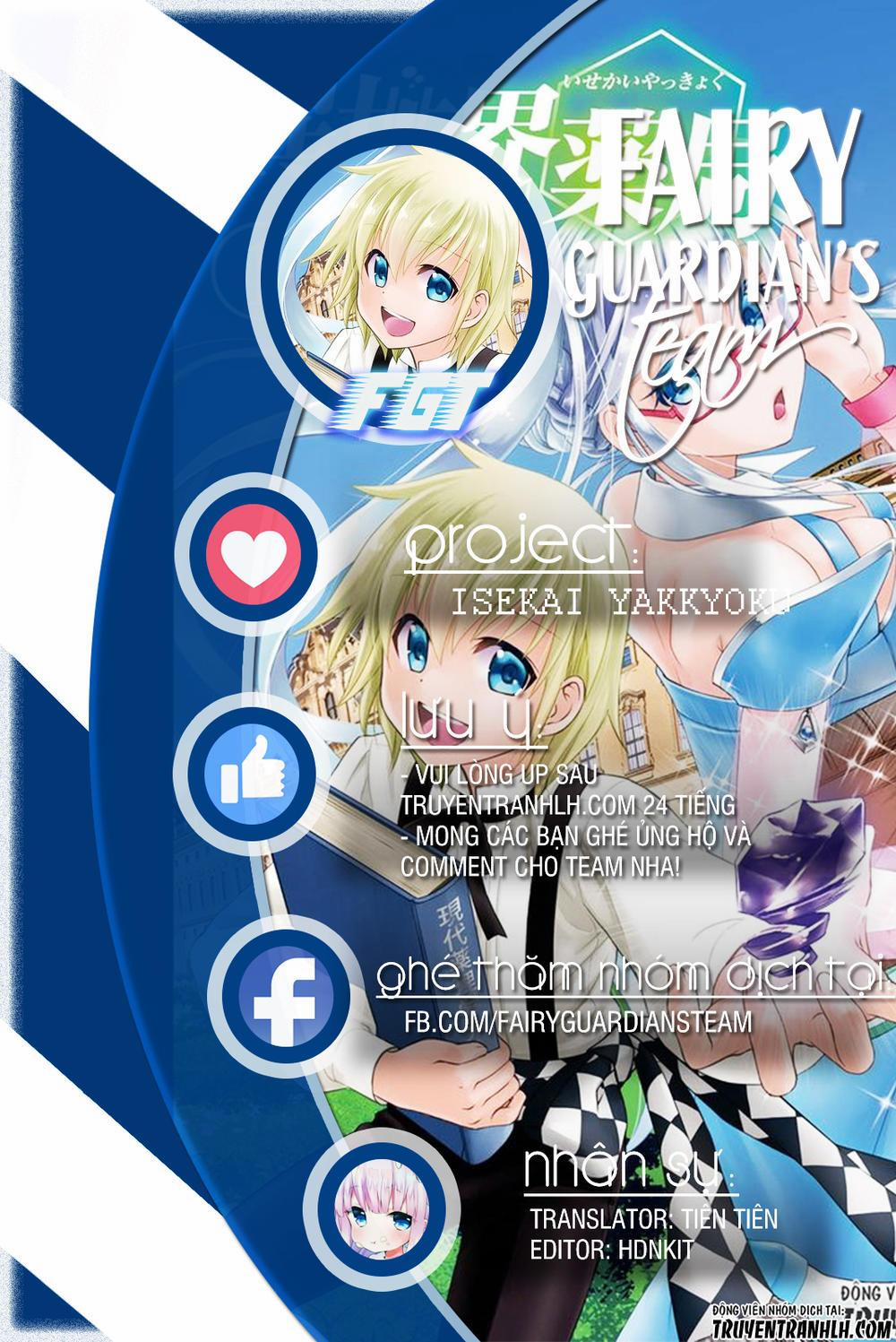 Isekai Yakkyoku 17.2 trang 1