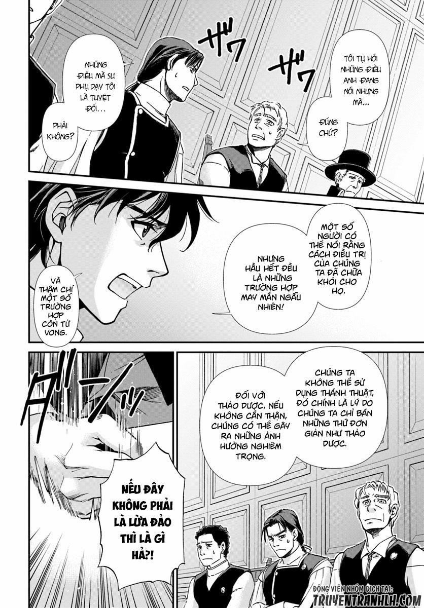 Isekai Yakkyoku 17.3 trang 15