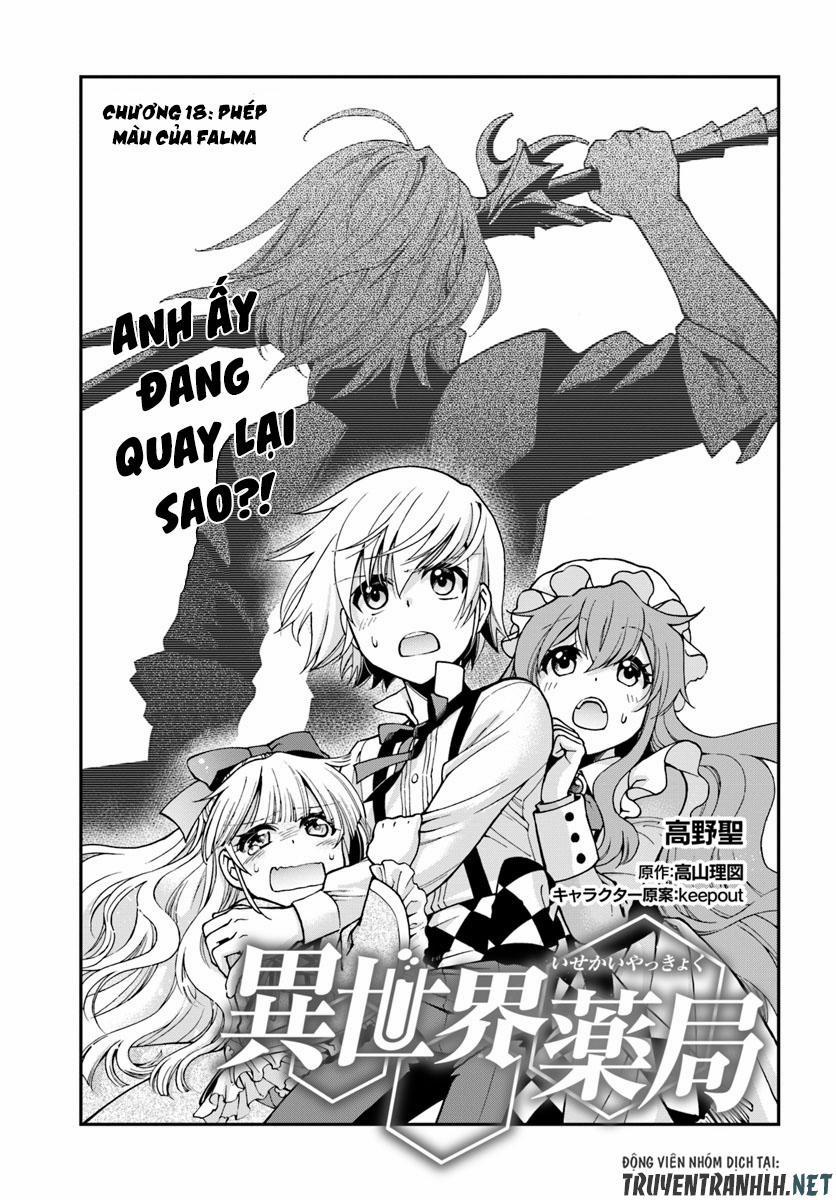 Isekai Yakkyoku 18 trang 2