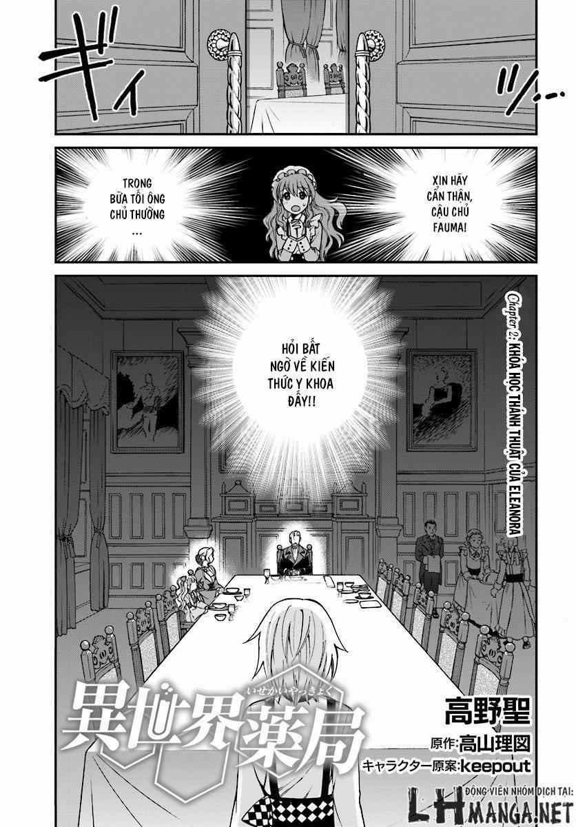 Isekai Yakkyoku 2 trang 0