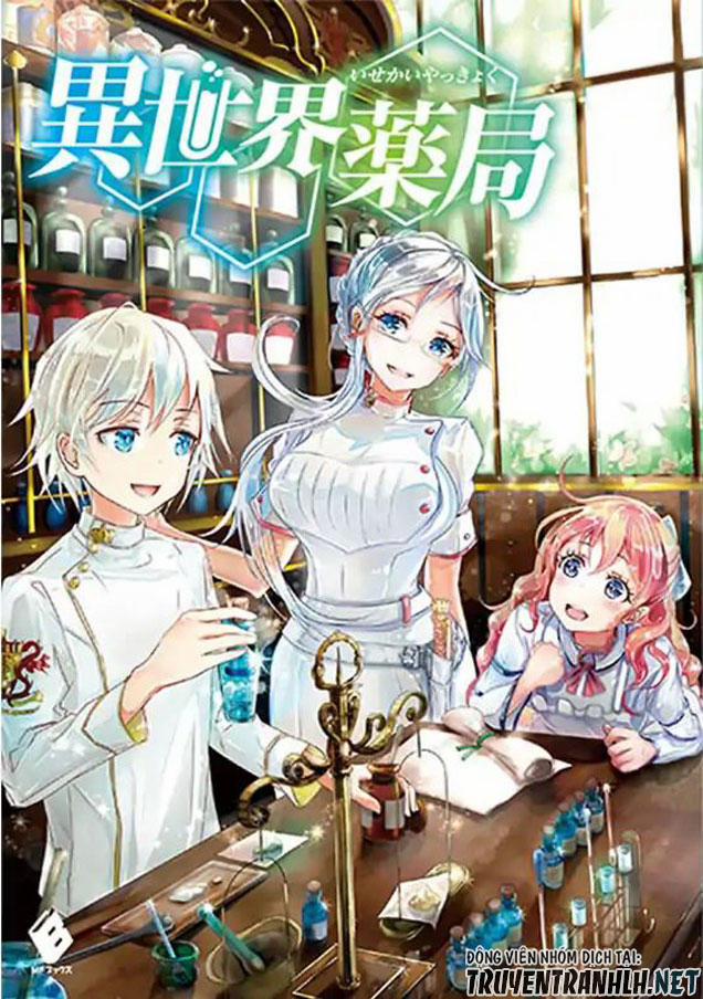 Isekai Yakkyoku 20.5 trang 3