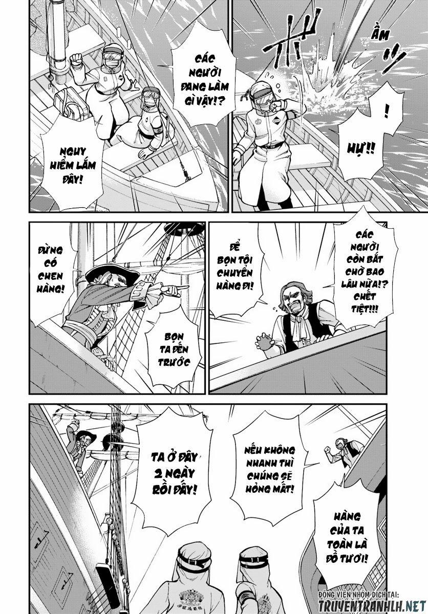 Isekai Yakkyoku 25 trang 17