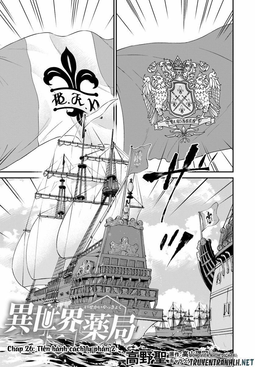 Isekai Yakkyoku 26 trang 2