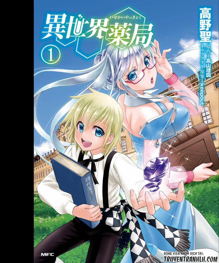 Isekai Yakkyoku 4 trang 1