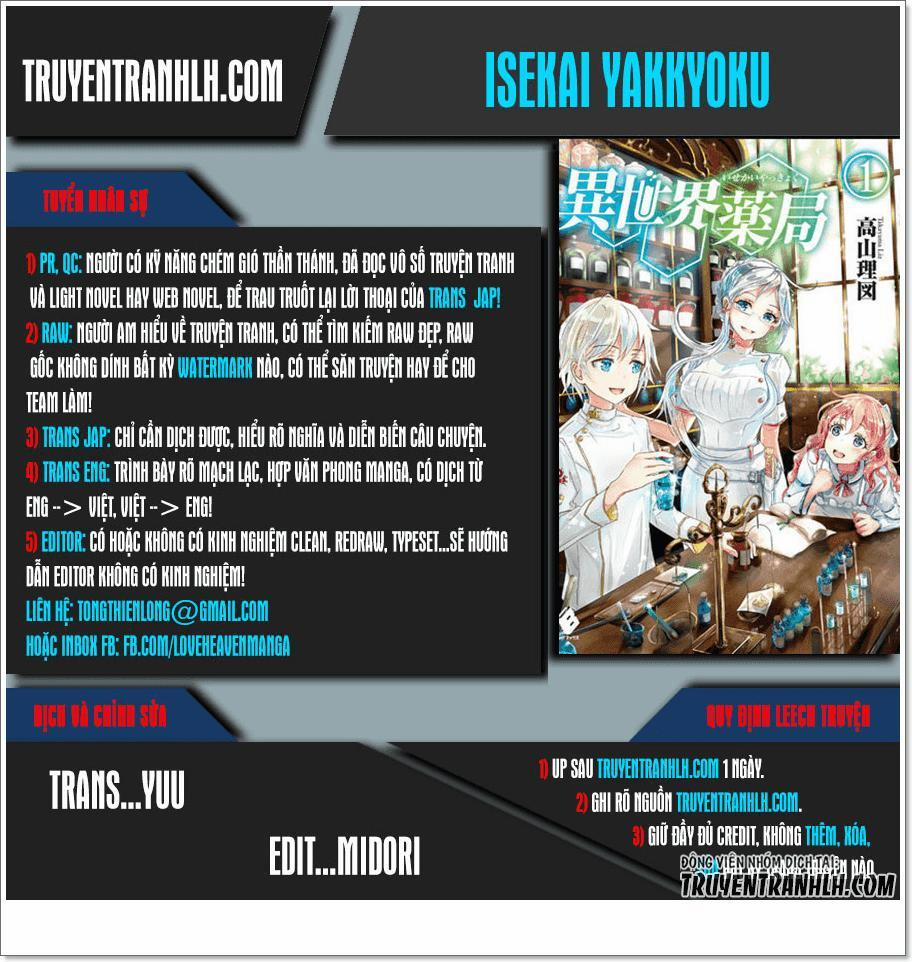 Isekai Yakkyoku 6 trang 0