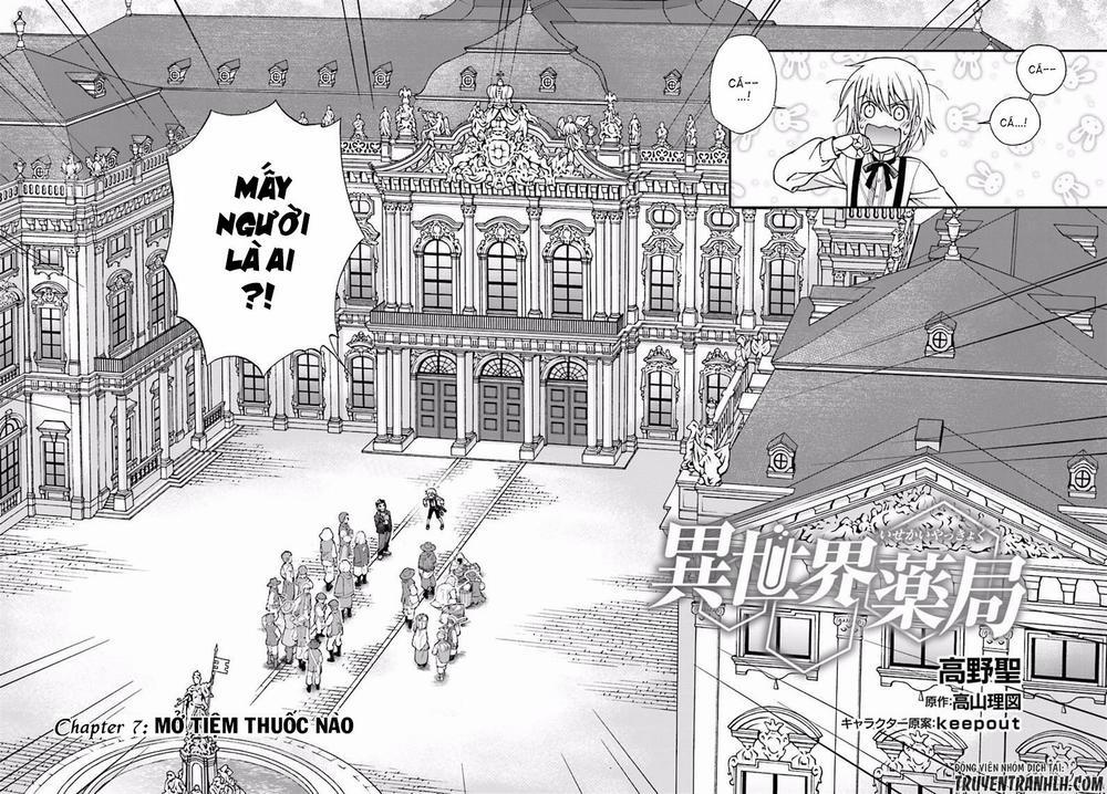 Isekai Yakkyoku 7 trang 2