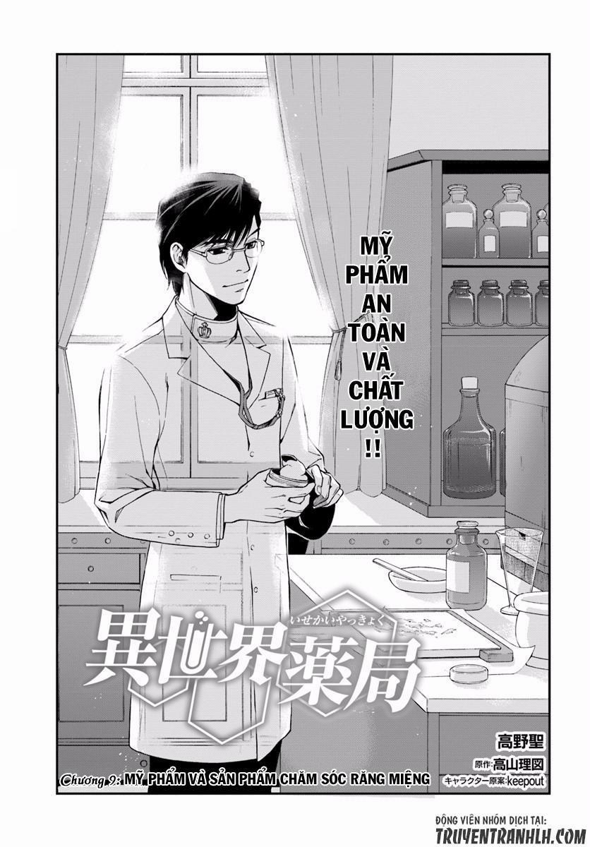 Isekai Yakkyoku 9 trang 1