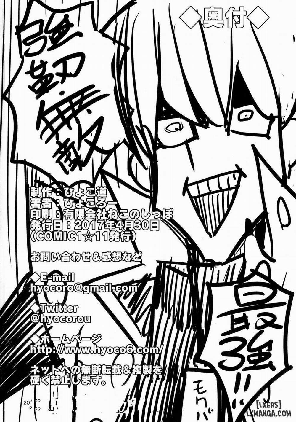 Ishizu-san no Secret Oneshot trang 19