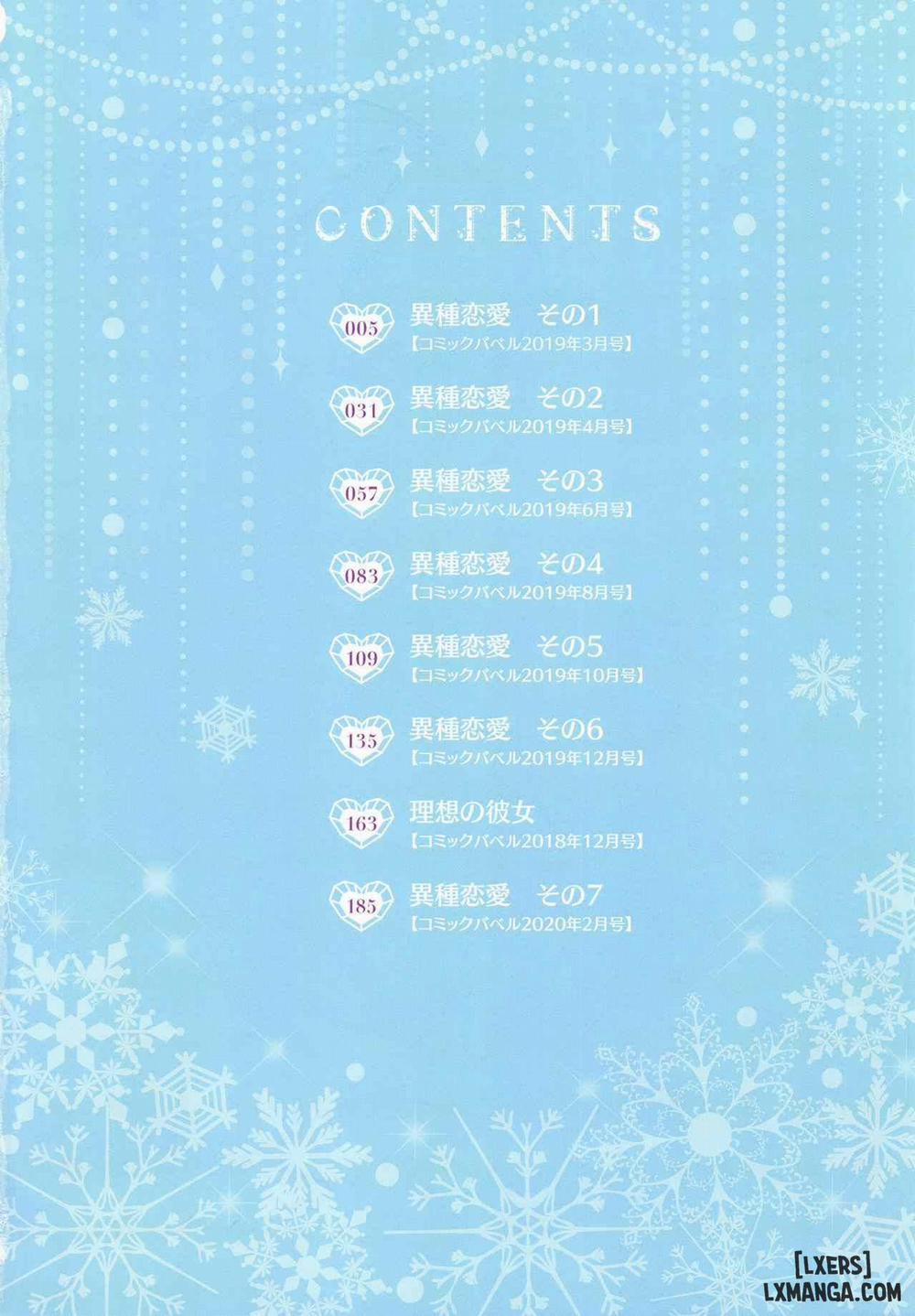 Ishu Renai 1 trang 3