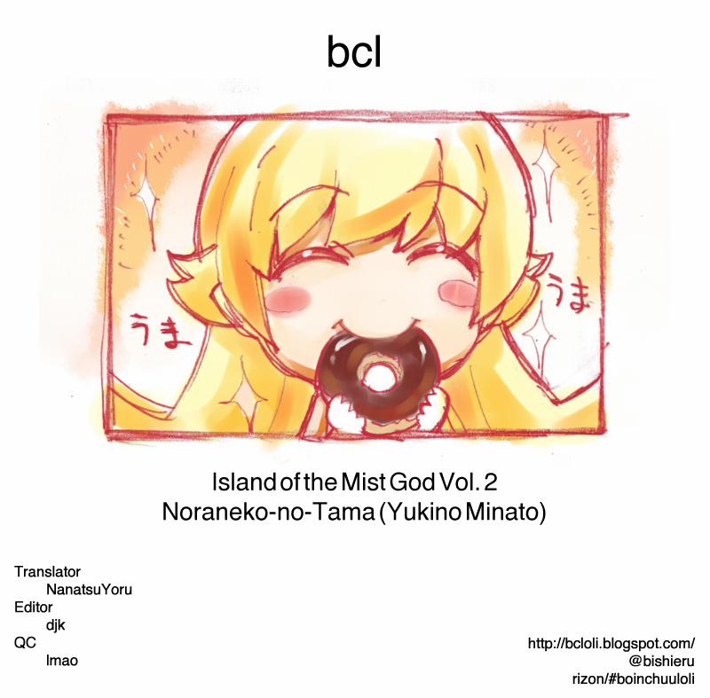 Island Of The Mist God 2 Oneshot trang 26