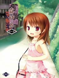 Đọc truyện tranh Island Of The Mist God 4