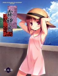 Đọc truyện tranh Island of the Mist God