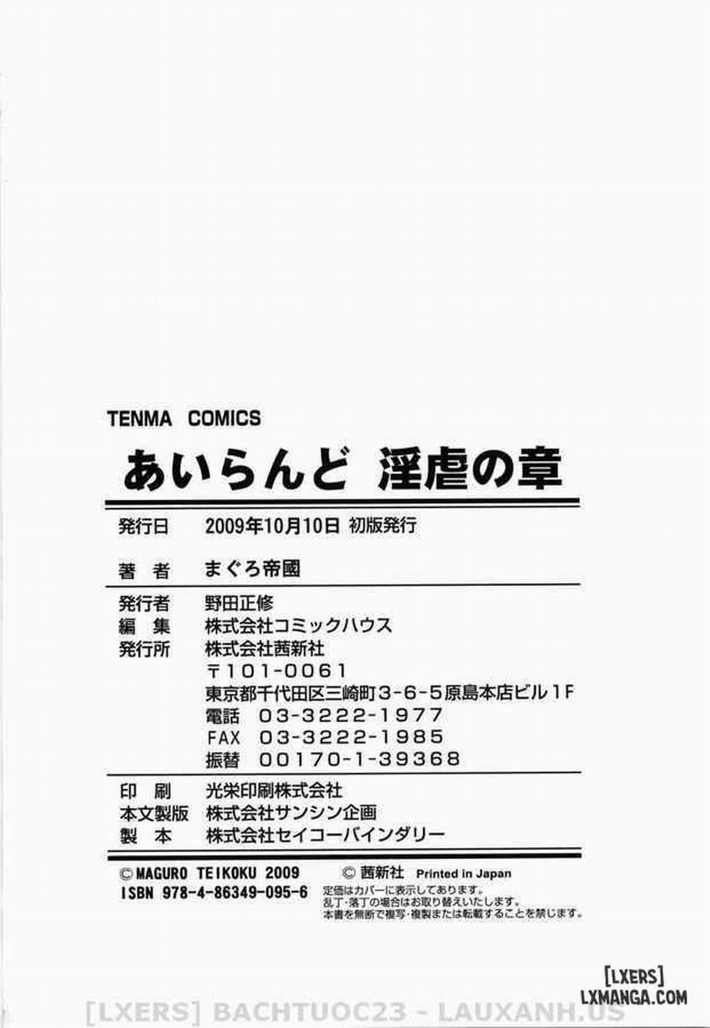 Island 18 END trang 23