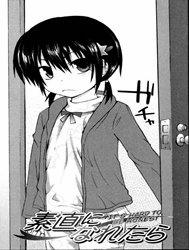 Đọc truyện tranh It's Hard To Be Honest