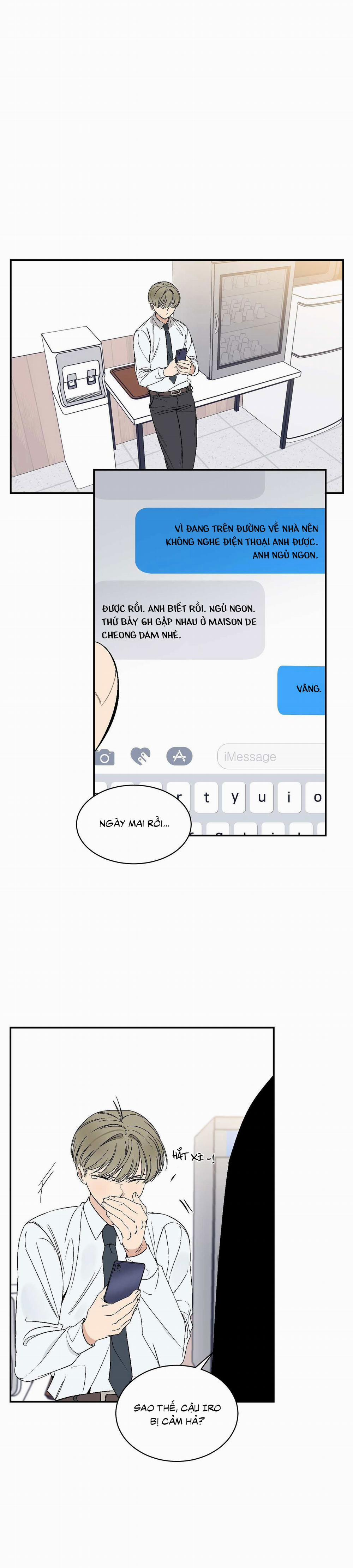 It’s Not Like That 32 trang 0