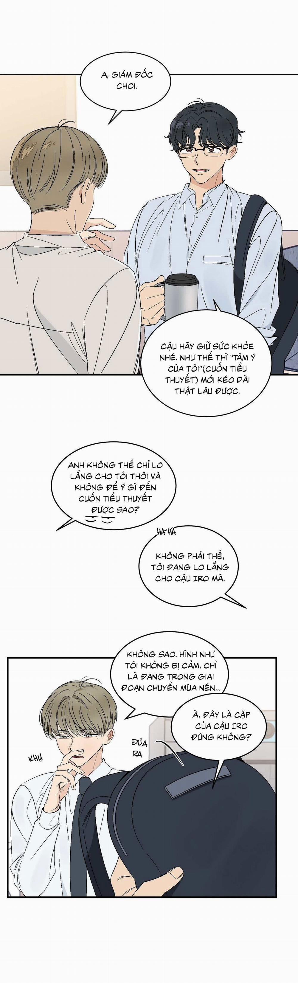 It’s Not Like That 32 trang 1