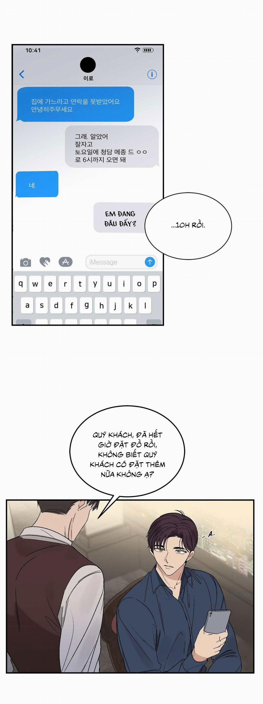 It’s Not Like That 32 trang 13