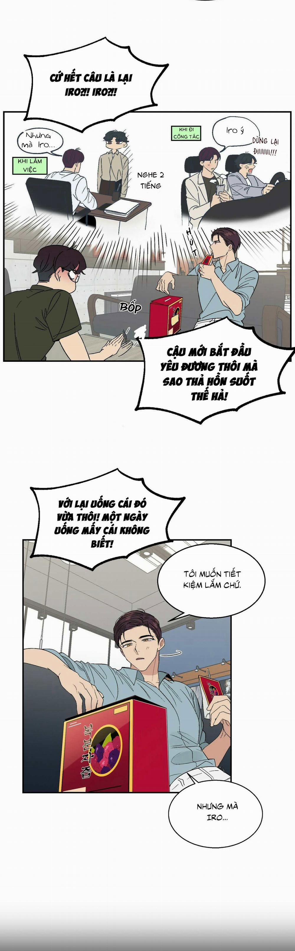 It’s Not Like That 36 trang 2