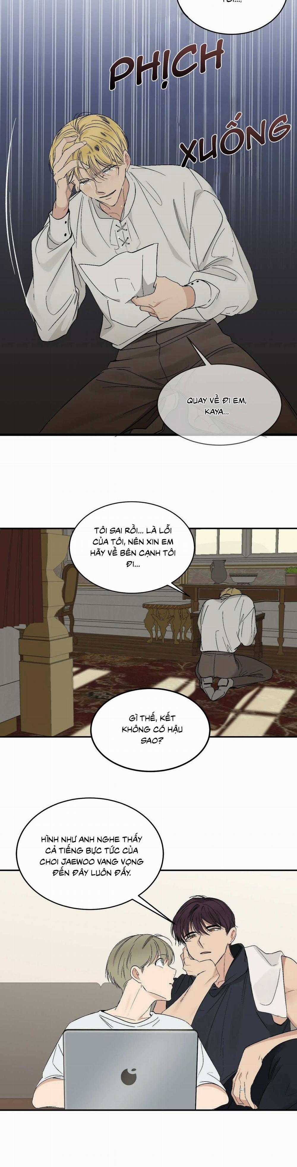 It’s Not Like That 43 trang 13