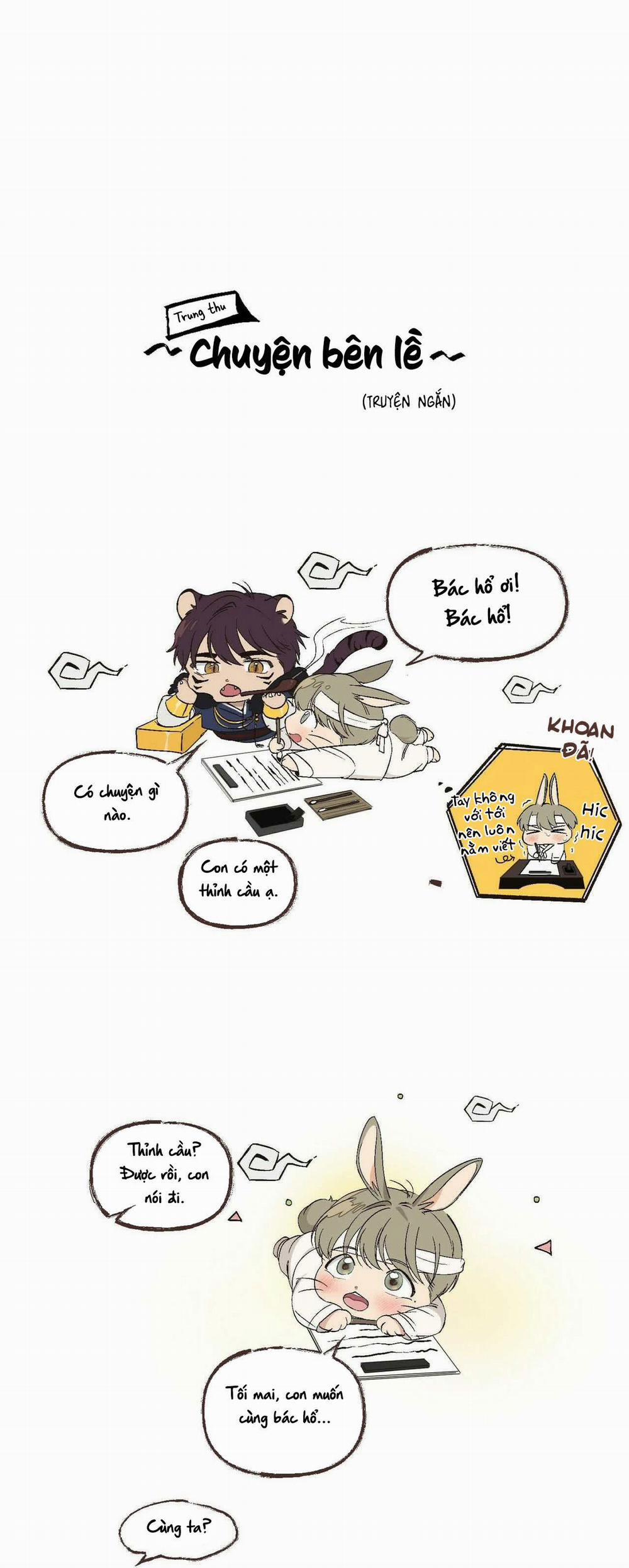 It’s Not Like That 43 trang 29