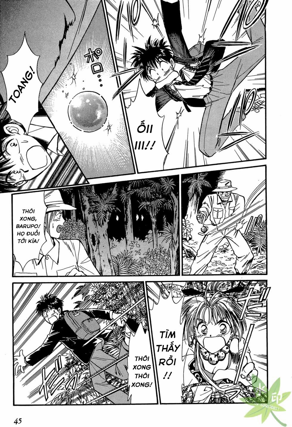 Itadaki Shunpei!! 1 trang 45