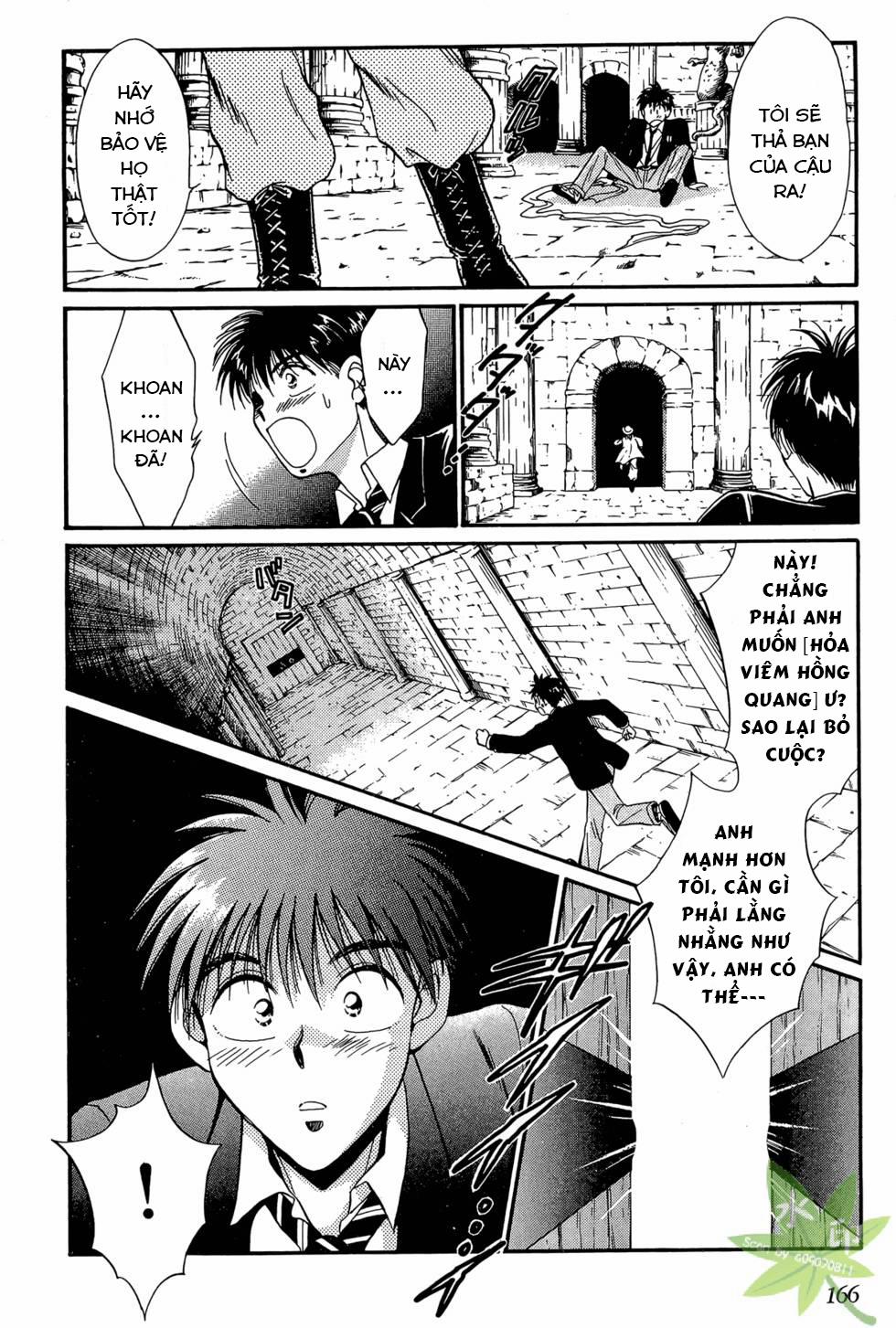 Itadaki Shunpei!! 10 trang 31