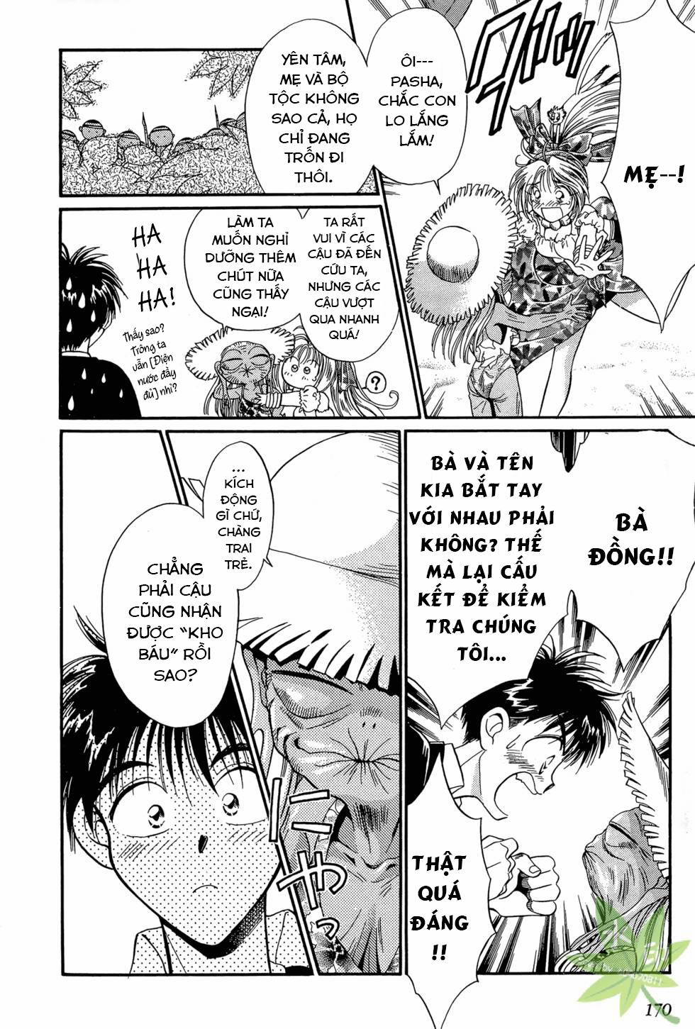 Itadaki Shunpei!! 10 trang 35