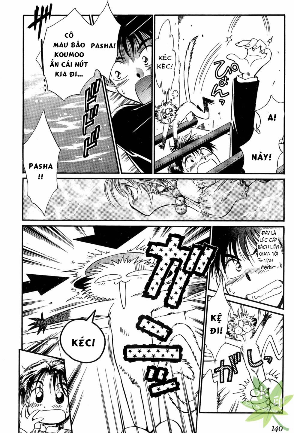 Itadaki Shunpei!! 10 trang 5