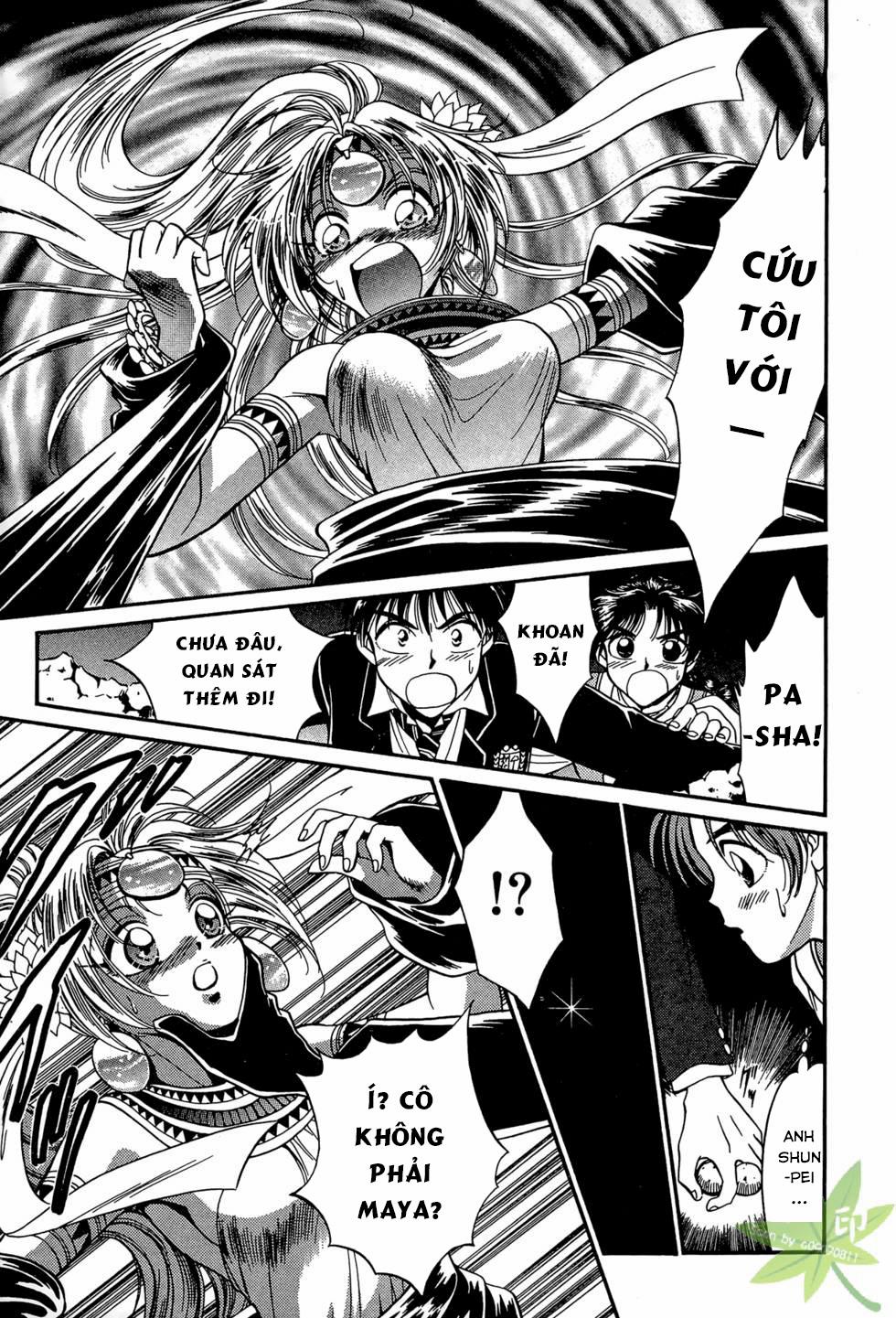 Itadaki Shunpei!! 11 trang 37