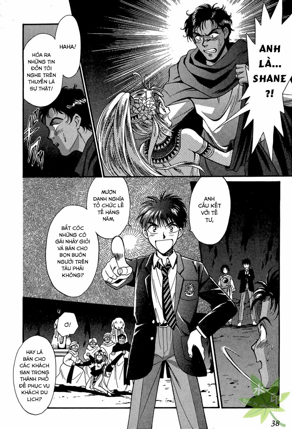 Itadaki Shunpei!! 11 trang 38