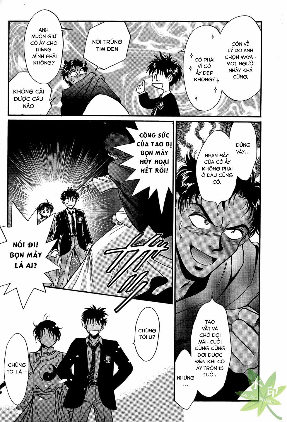 Itadaki Shunpei!! 11 trang 39