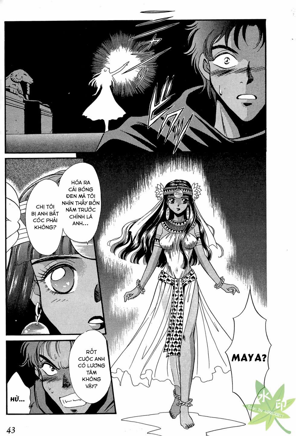 Itadaki Shunpei!! 11 trang 43