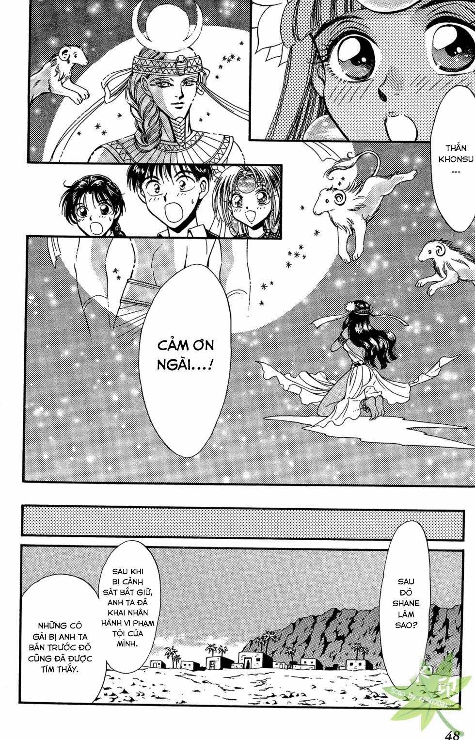 Itadaki Shunpei!! 11 trang 48