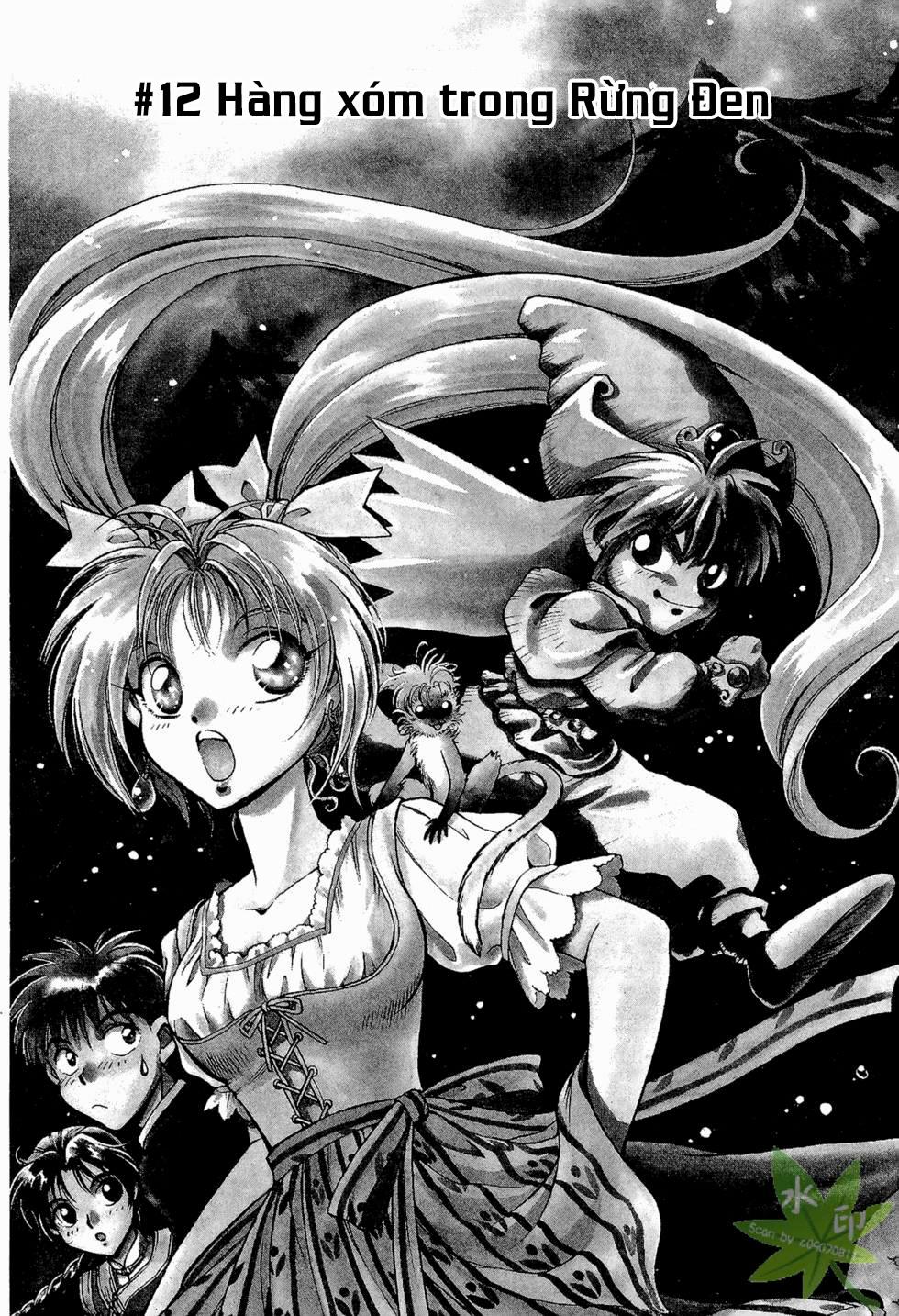 Itadaki Shunpei!! 12 trang 0