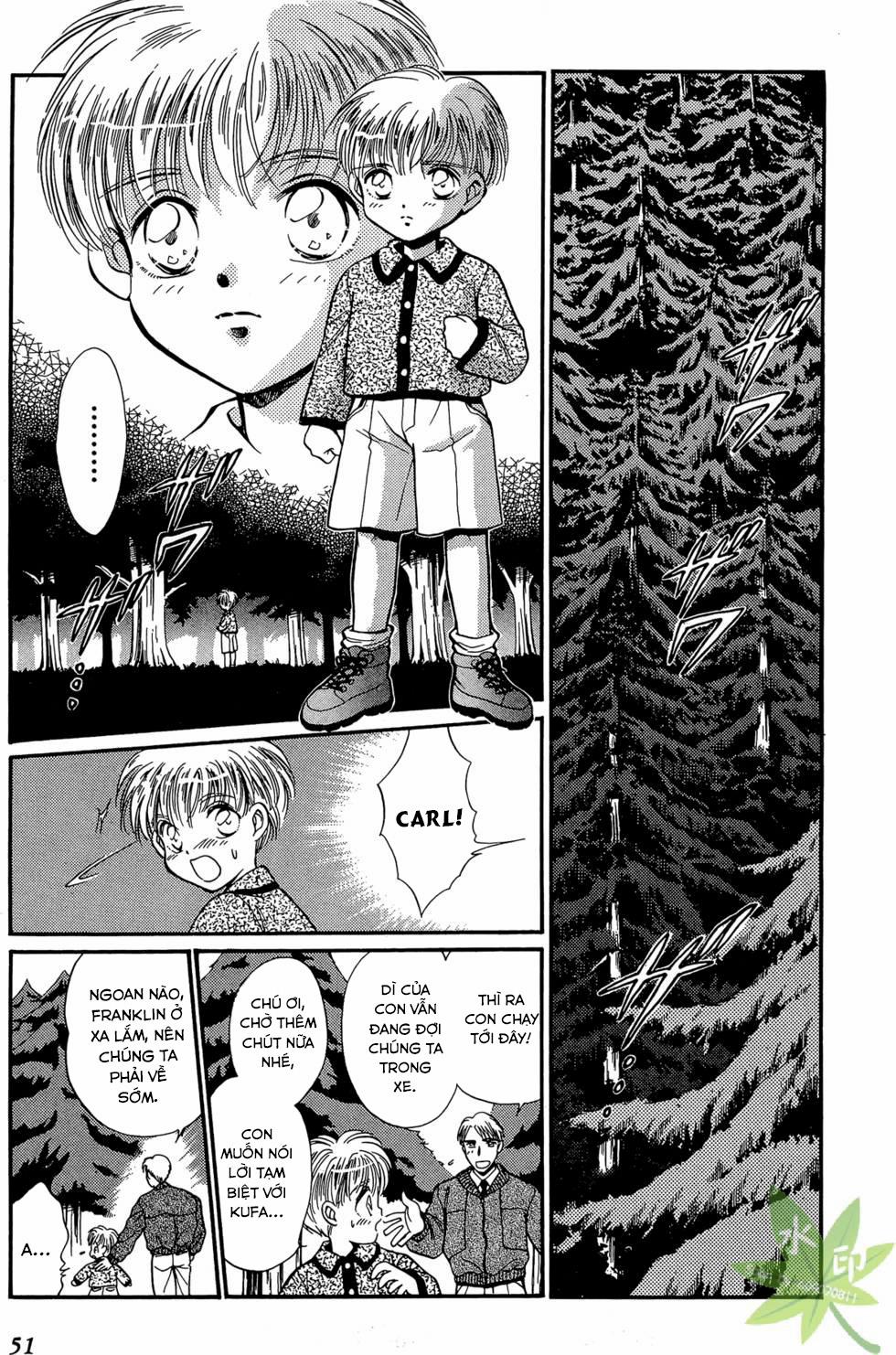 Itadaki Shunpei!! 12 trang 1