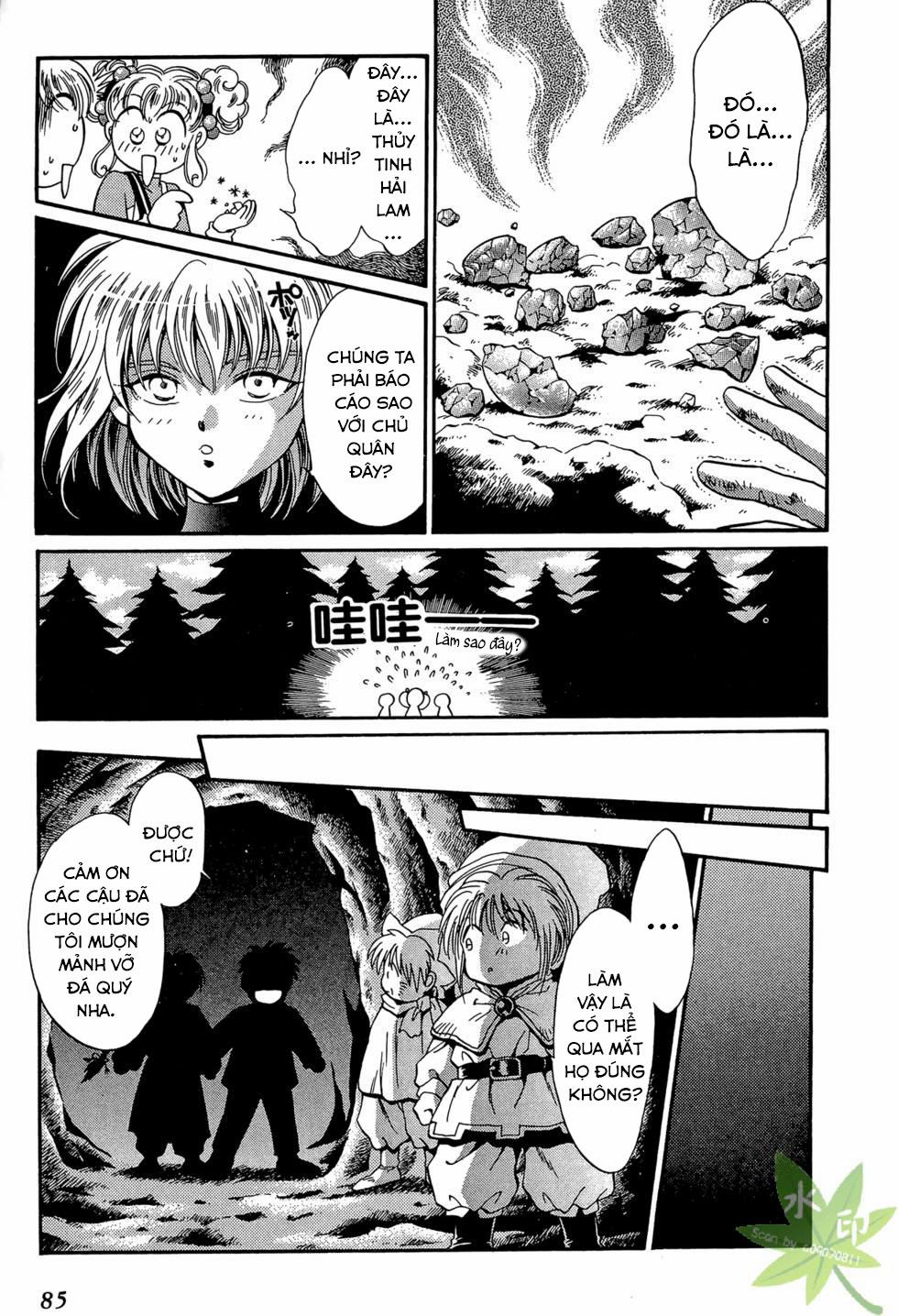 Itadaki Shunpei!! 12 trang 35