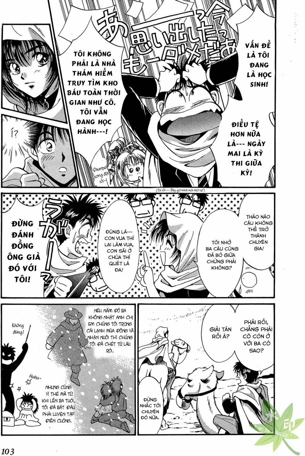 Itadaki Shunpei!! 13 trang 11