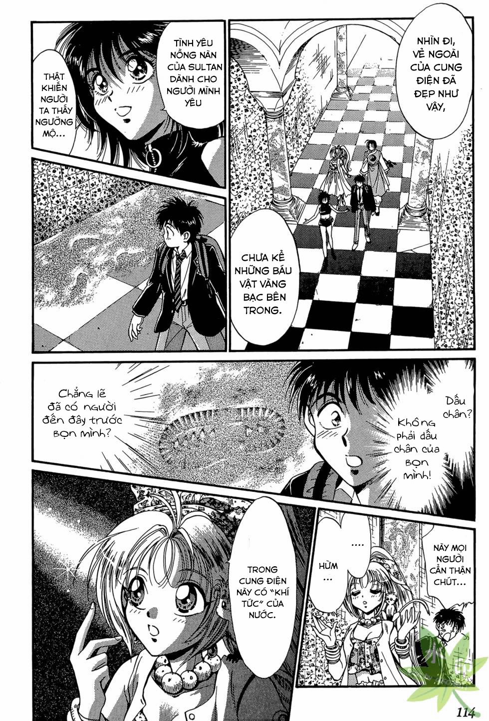 Itadaki Shunpei!! 13 trang 22