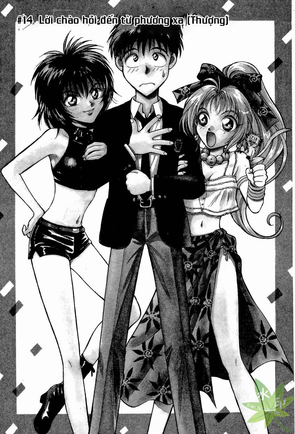 Itadaki Shunpei!! 14 trang 0